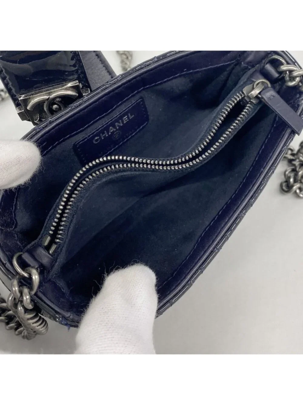 Chanel this authentic